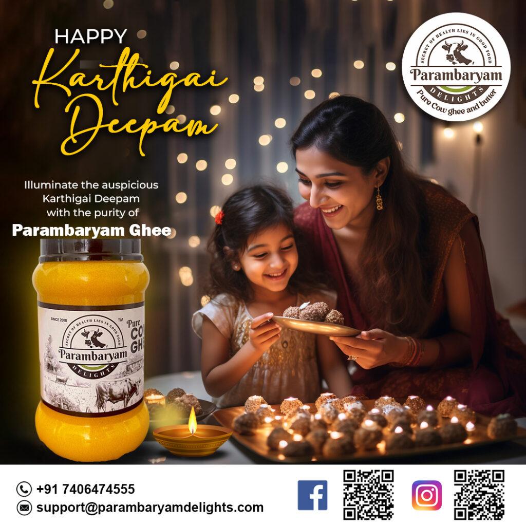 Karthigai Deepam - Ayn Media