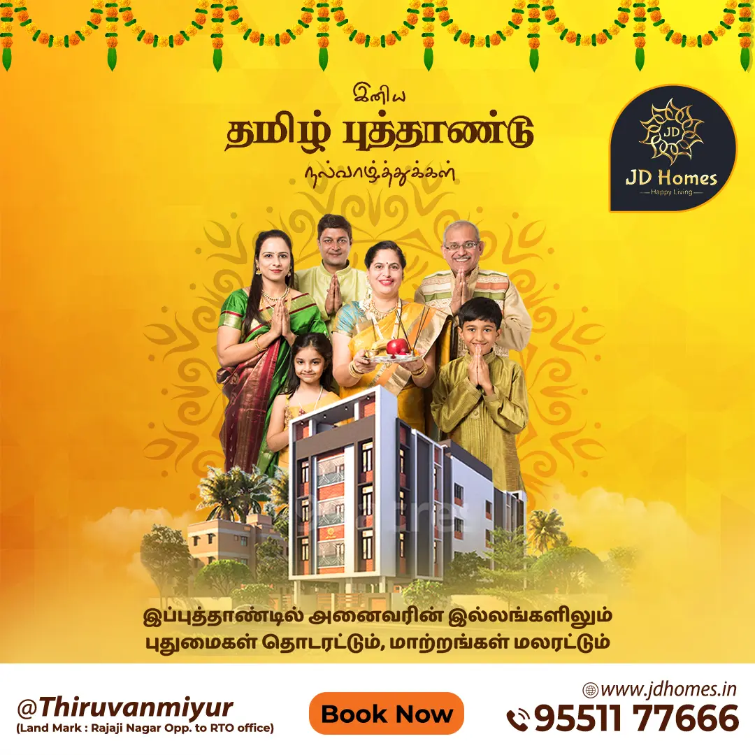 tamil new year poster Jd-homes